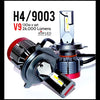 Load image into Gallery viewer, H4/9003 - V9 - 26,000 Lúmens - ATALED (1 Set) 2 x Headlight bulbs
