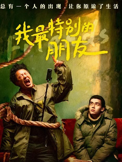 探花柒哥约到一個皮肤白嫩的清純邻家 - 中文阿薇