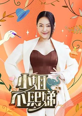 新搬家，漂亮邻居王女士给我热情的送馒头吃，被我用春药迷倒后操的嗷嗷叫 - 中文阿薇