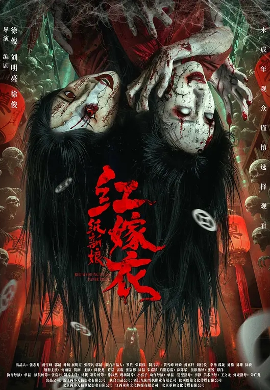 一个喜欢自拍的反差小母狗孙雨晴地区毫州年龄18在学校大学生 - 中文阿薇