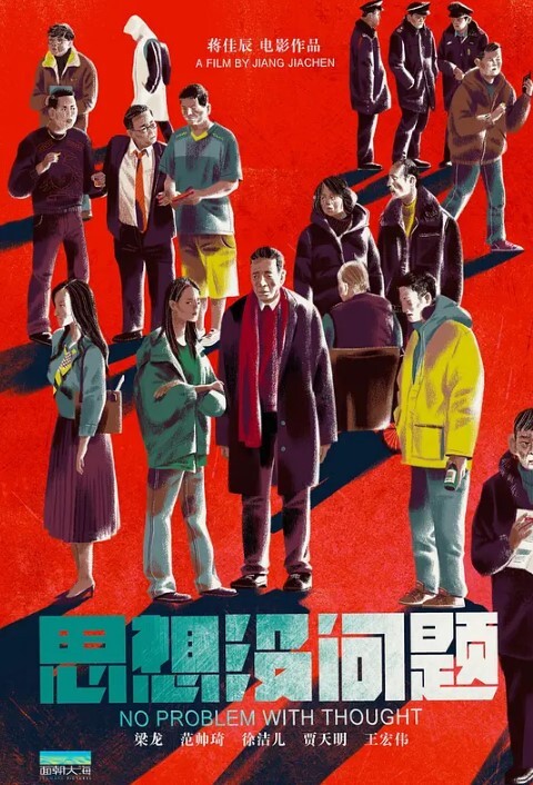 腰细胸大好身材妹子和炮友激情啪啪边口交边摸逼按头插嘴性感翘臀骑乘上下套弄 - 中文阿薇
