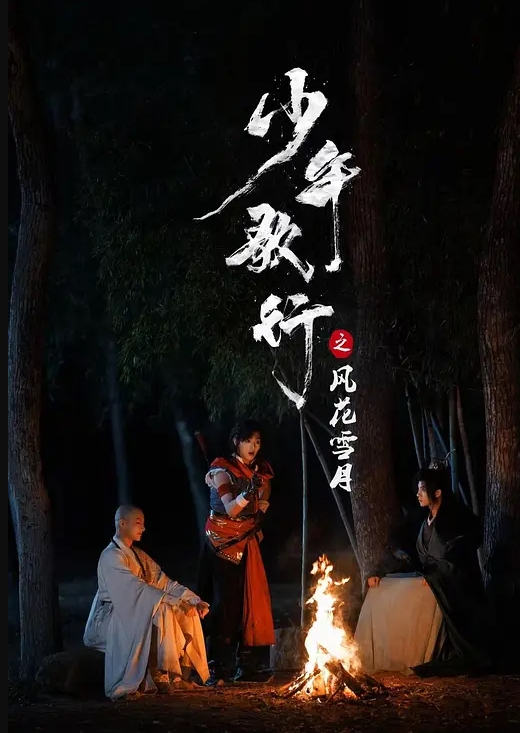 【宋雨川】TMW227_回忆旧爱高潮时刻 性欲喷发狂乱性交 - 中文阿薇