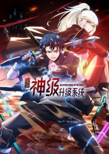 淫欲旗袍轻调肉丝美少女多姿势猛插精液射满身 - 中文阿薇