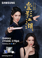麻豆101 - 中文阿薇