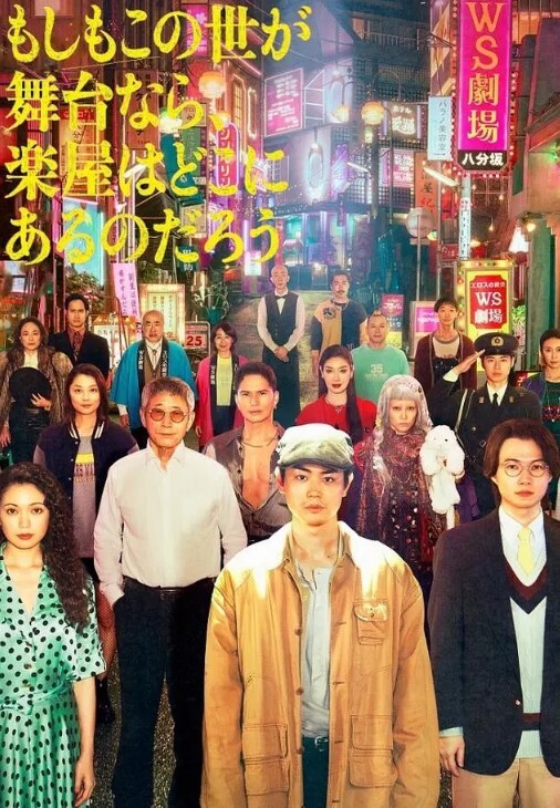 SDAB-221 文静的眼镜学生，对性事充满好奇 - 中文阿薇