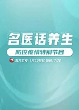 午夜伦理在线电影 - 中文阿薇