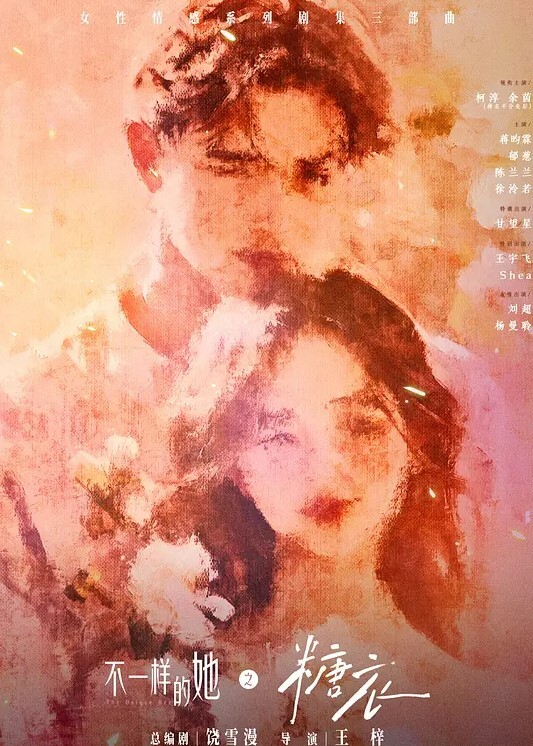 爱玩夫妻学生情侣交换4P淫乱现场看伴侣与他人交合别样刺激香艳巨作 - 中文阿薇