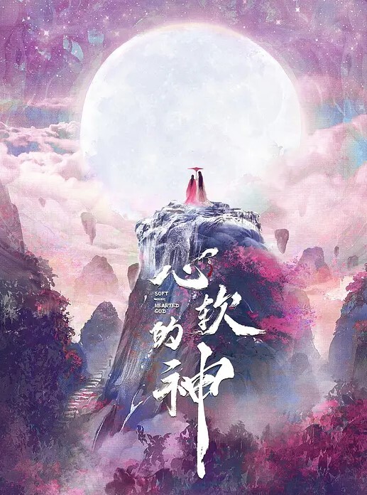 这阿姨太骚了吧还接受5p太意想不到了 - 中文阿薇