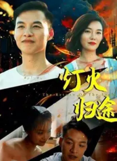 HOT&amp;amp;角质医生休息一下骑着她吊死的病人【Brazzers】 - 中文阿薇