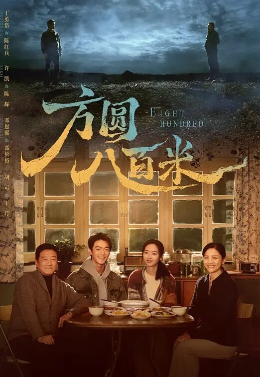被老外大鸡巴疯狂蹂躏的国产骚人妻丝袜高跟诱惑淫声荡语不断口交舔逼揉骚奶子无套爆草精彩不要错过 - 中文阿薇