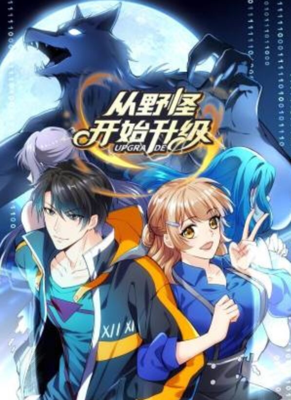 绿帽男为短发素人老婆找年轻大屌单男啪啪自拍对白太淫荡了大屁股嫩穴好爽 - 中文阿薇