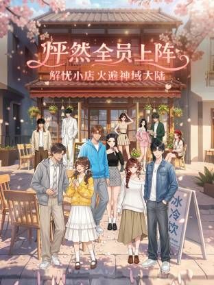 新片速递❤️走马全球探花导演恩凱和台湾富商3P大战肤白模特身材菲律宾靓妹爆汗喊累继续操~1 - 中文阿薇