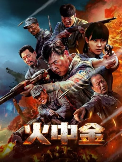 ❤️√ 重磅！G奶名媛！不射算我输【霸气白骨精】道具狂插 爽喷水 (1) - 中文阿薇