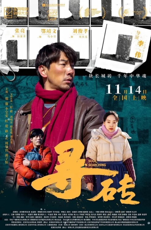 兄妹乱伦看片的哥哥.淫荡骚货妹妹 - 中文阿薇
