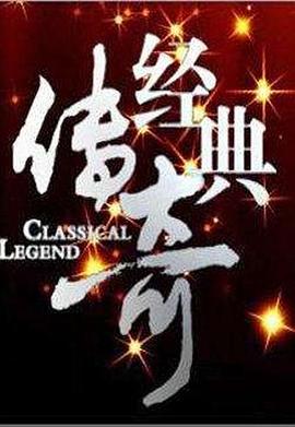 男人撸管的视频 - 中文阿薇