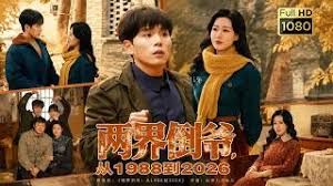 秦总会所探花小伙最近身体有点儿虚啊 - 中文阿薇