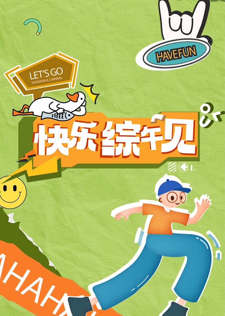 成人影视黄片 - 中文阿薇
