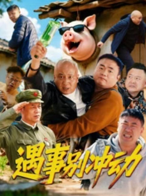 【清纯少女】调教极品女神，吃鸡无套内射 - 中文阿薇