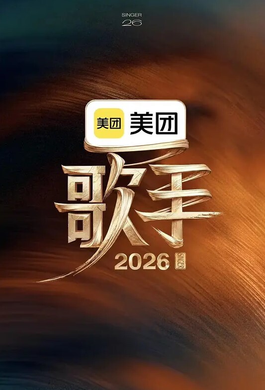 口交迪克骑性感他妈的最终幻想 - 中文阿薇