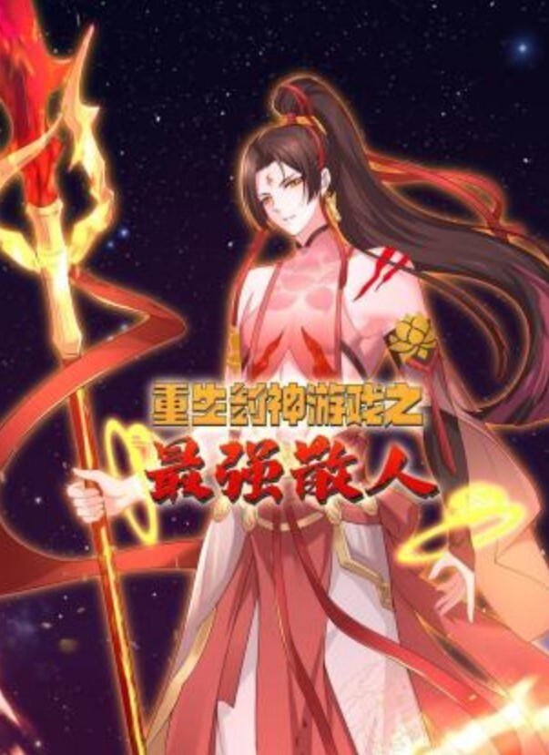 BLX0020 背德性爱日记 用大屌惩罚失职清洁阿姨 - 中文阿薇