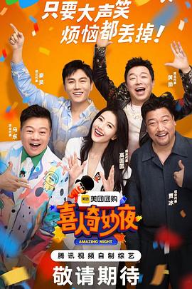 大伊香蕉在线观看视频 - 中文阿薇