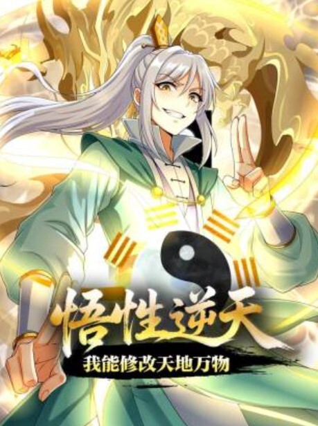 【真实校园勾搭】图书馆勾搭巨乳眼镜妹 带她出去开小灶 - 中文阿薇