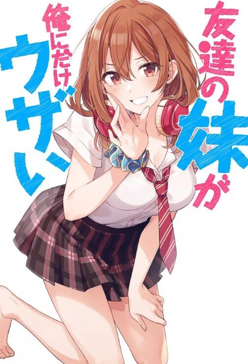 【骚言骚语】网红[YH_0512]史上最骚女友[淫语骚话]2小时完整版！高颜值露脸！叫声超骚！骚臀晃的太骚了，看一次射一次！ - 中文阿薇