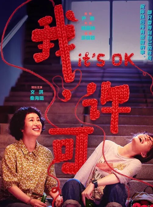守望先锋Dvakidmo - 中文阿薇