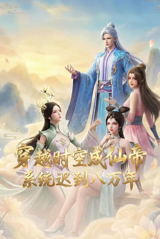 MisAV萝莉 巨乳反差婊 豹纹性感内衣 巨根深喉 娇喘做爱 - 中文阿薇