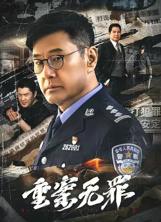 换妻之旅痞痞黑约两对夫妻6P交换打牌玩成人游戏轮换着操前后夹击场面淫乱 - 中文阿薇