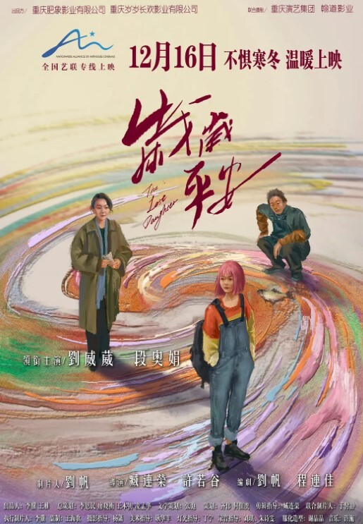 上帝视角欣赏四眼男看着LOL比赛与小女友激情造爱妹子很能叫搞完一次没过瘾把玩J8吃硬又干一次 - 中文阿薇