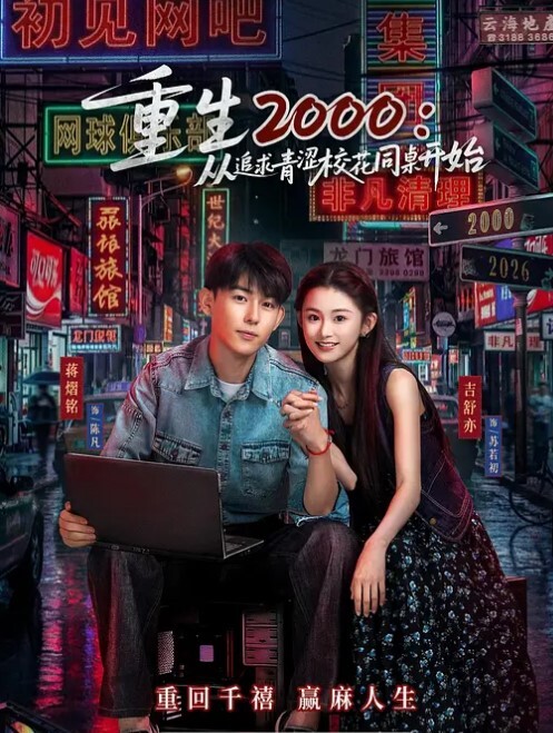 【绿帽淫妻】自己操蜜穴，把屁眼让给单男操 - 中文阿薇