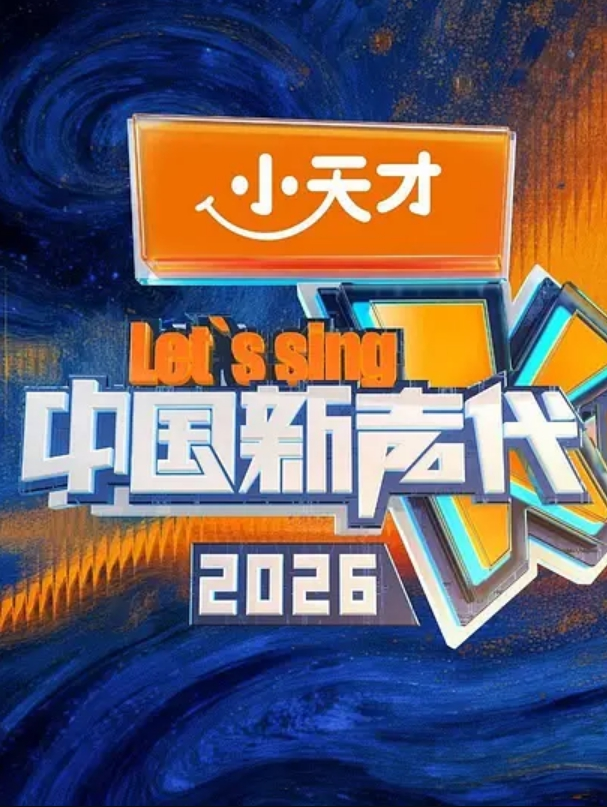泄密流出据说是上海戏剧学院的某位同学因其日常消费喜欢和同学攀比生活费无法支持其庞大的开销只能下海拍成人小短片了 - 中文阿薇