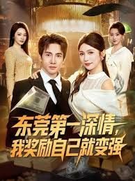 堕落不良生徒巢窟的美人教师 通野未帆 GVH-505-C - 中文阿薇
