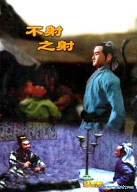青青草资源在线播放 - 中文阿薇