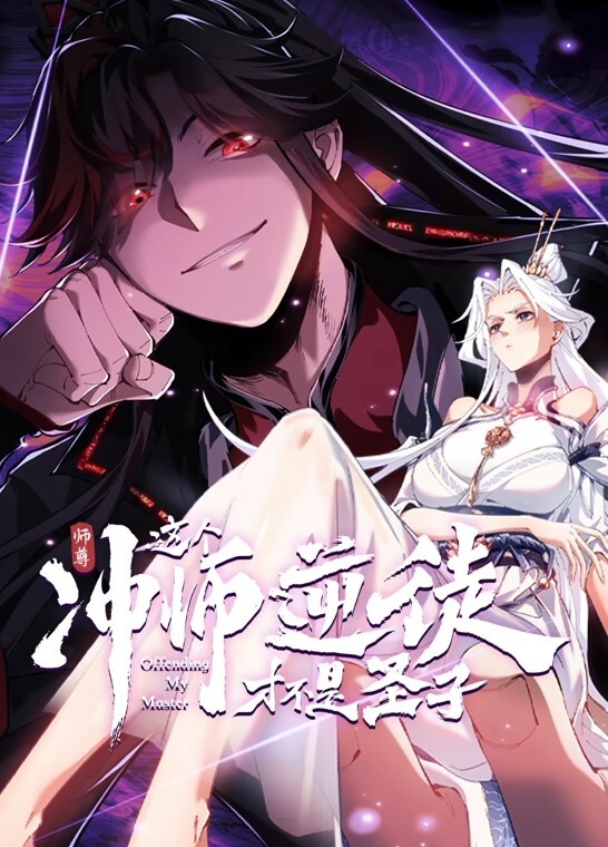 真实调教淫欲反差婊 骚货背着老公偷情 - 中文阿薇