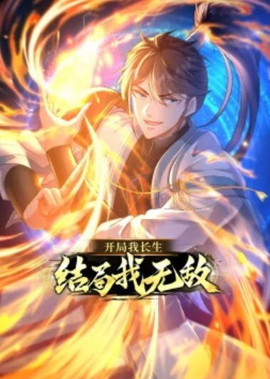 乱伦侵犯中年公公和29岁黄头发儿媳妇偷情居家摄像头破解 - 中文阿薇