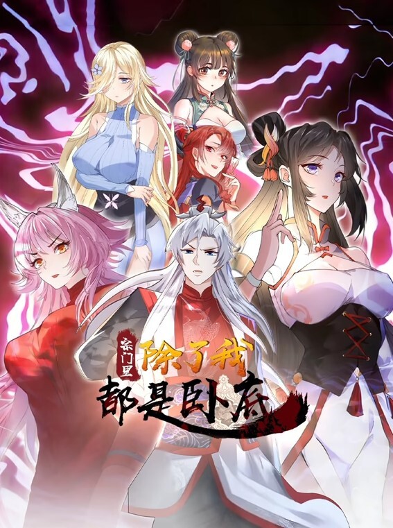 假驾校性感丰满的金发美女在第一堂课上被射出【FakeDrivingSchool】 - 中文阿薇