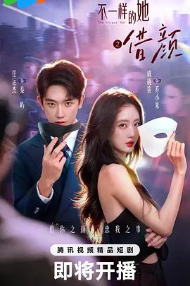 互换女友脱衣麻将边打边语言挑逗 - 中文阿薇