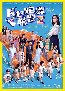 毛片基地2014 - 中文阿薇