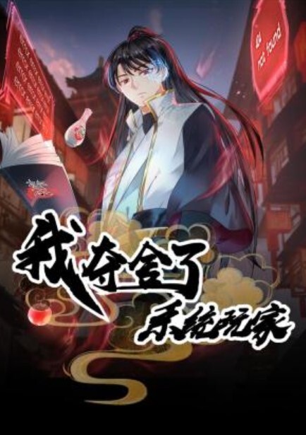富人取乐的高中眼镜母狗各种羞耻姿势自慰撒尿 - 中文阿薇