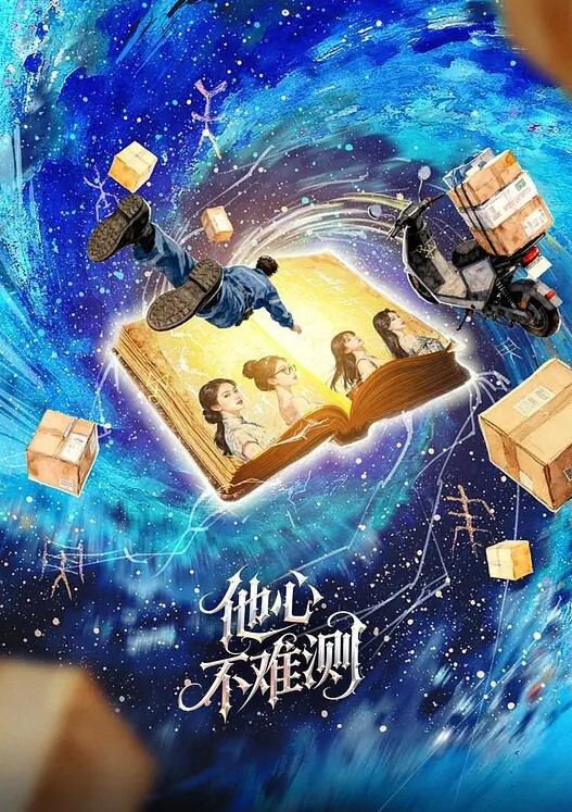 鲜嫩无毛妹妹被内射 - 中文阿薇