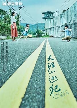 性大片视频 - 中文阿薇