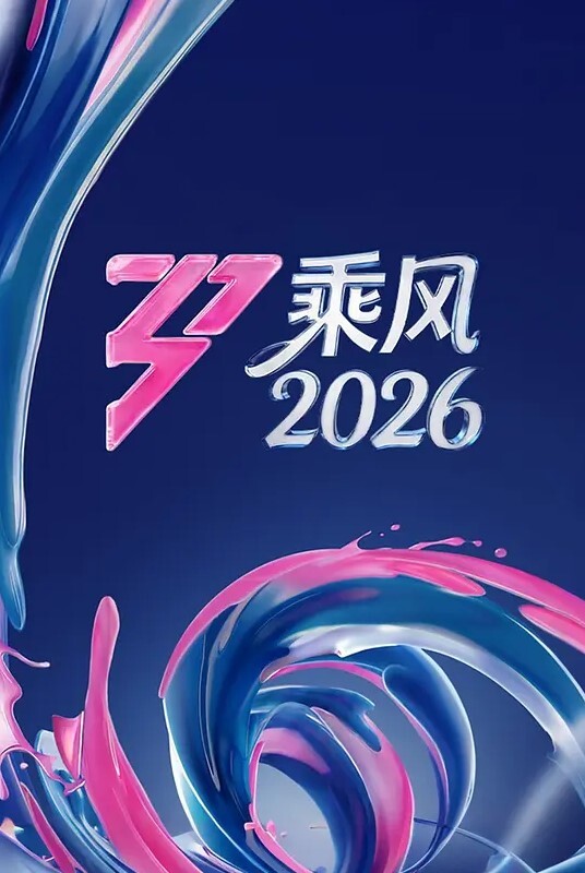 清纯萝莉精液牛奶沐浴 肛塞内射美臀 - 中文阿薇