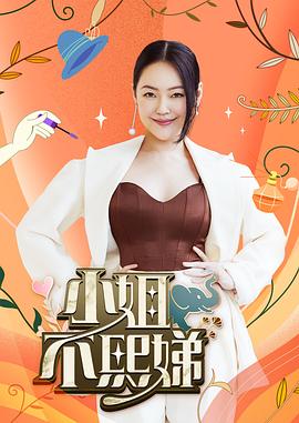 XK8109  回家的誘惑EP4主人請接受我的小穴 - 中文阿薇