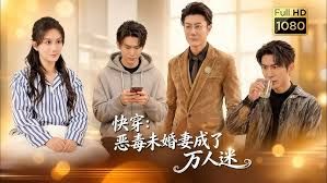 你的小骚逼风骚美女 - 中文阿薇