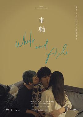 帅哥和美女亲热视频 - 中文阿薇