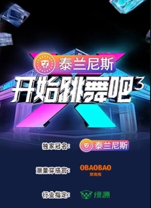 闷骚jk学姐1 - 中文阿薇