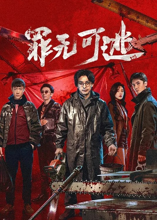 疯狂伊崎关于你的事情netorare到明娜-第2部分- - 中文阿薇