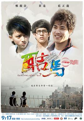 在线欧美性视频 - 中文阿薇